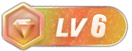 LV6 等级-LV6-云享网创