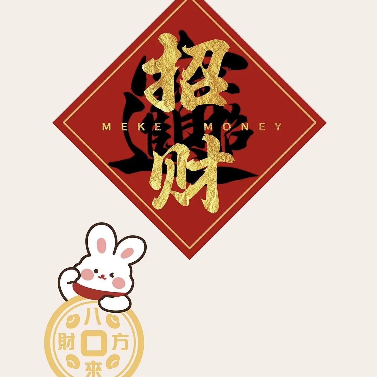 云享网创-专注分享互联网创业项目