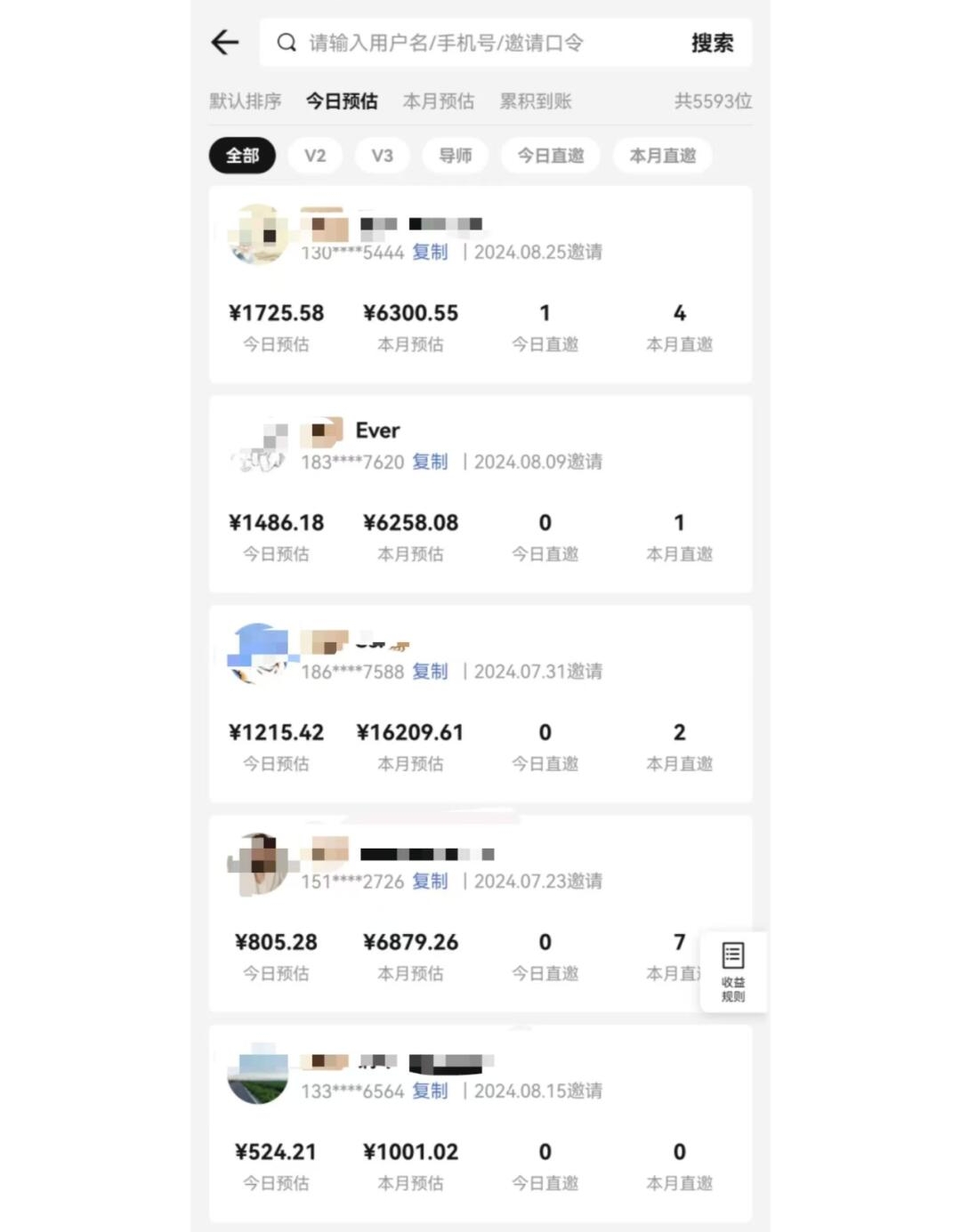 图片[1]-视频号短剧挂载功能上线，一刀不剪纯搬运，小白也能轻松日入四位数-云享网创