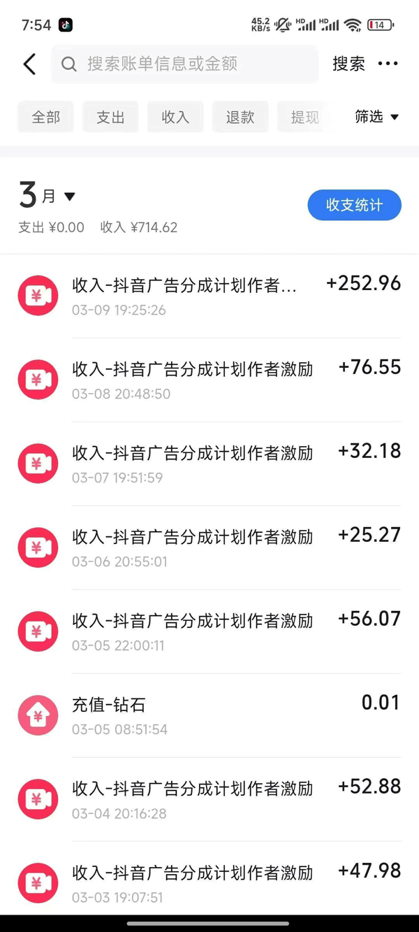 图片[1]-2025AI超逼真美女视频暴力引流，一周1w+粉，操作简单小白可做，躺赚视频收益-云享网创